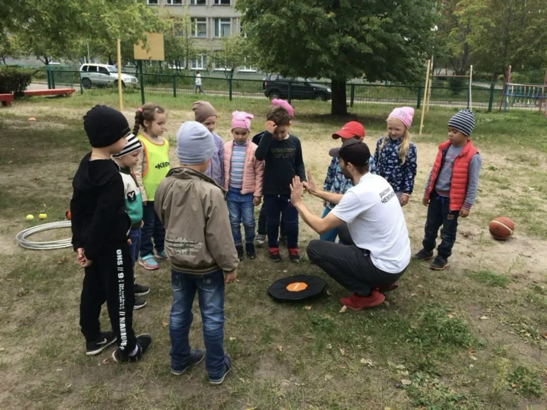 Спортивные занятия с детьми